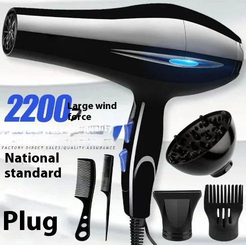 Secador de cabelo 2200W profissional potente secador de cabelo aquecimento rápido ajuste quente e frio secador de ar iônico com coleta de ar